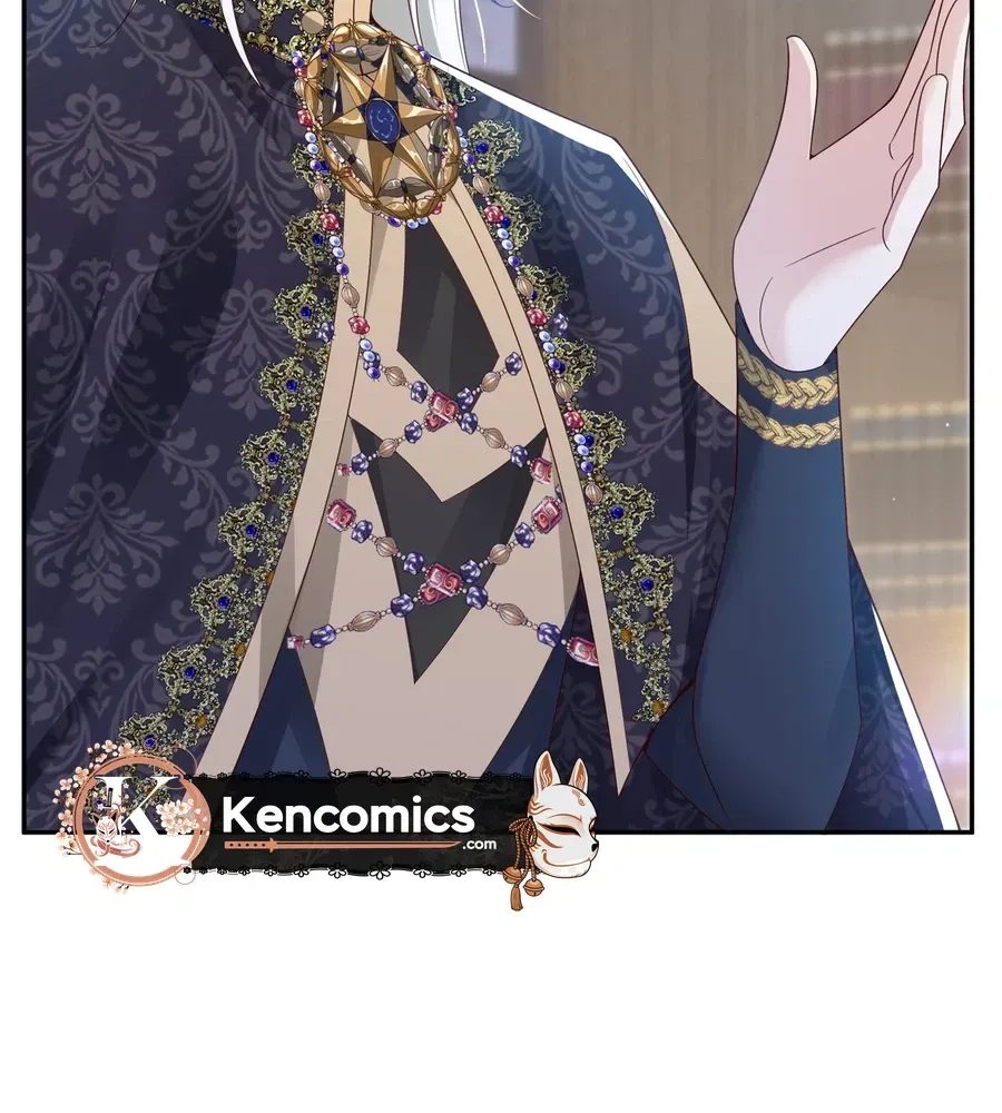 Forcibly Occupy His Highness the Prince Chapter 25 page 34 - 