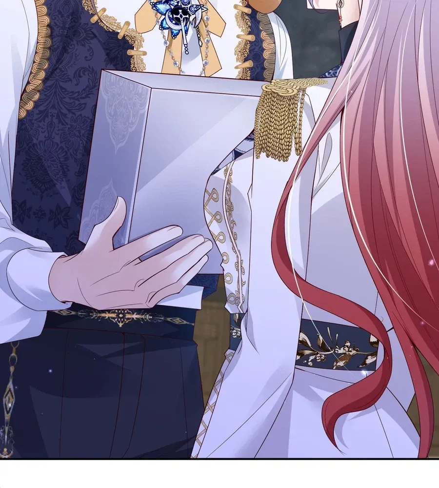 Forcibly Occupy His Highness the Prince Chapter 25 page 44 - 