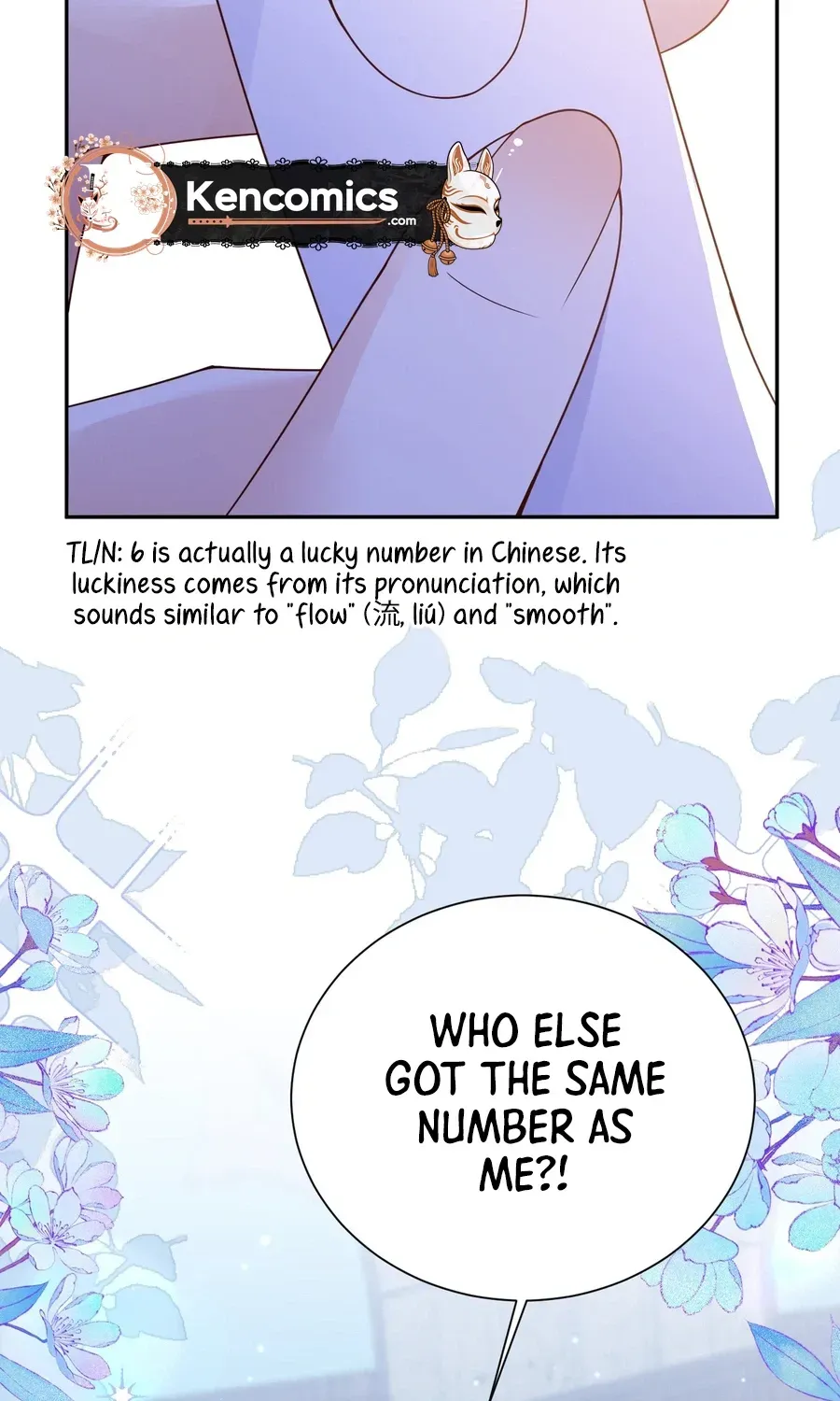 Forcibly Occupy His Highness the Prince Chapter 25 page 50 - 