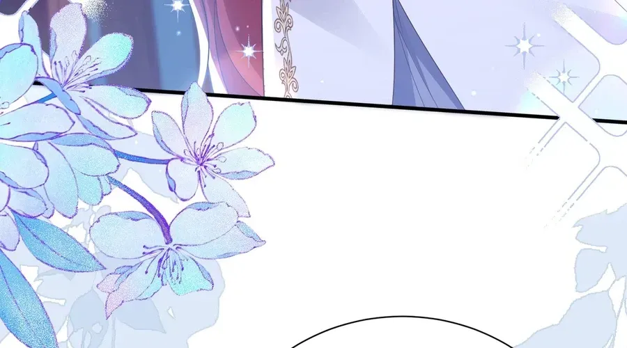 Forcibly Occupy His Highness the Prince Chapter 25 page 52 - 