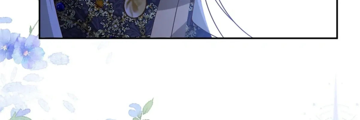 Forcibly Occupy His Highness the Prince Chapter 25 page 9 - 