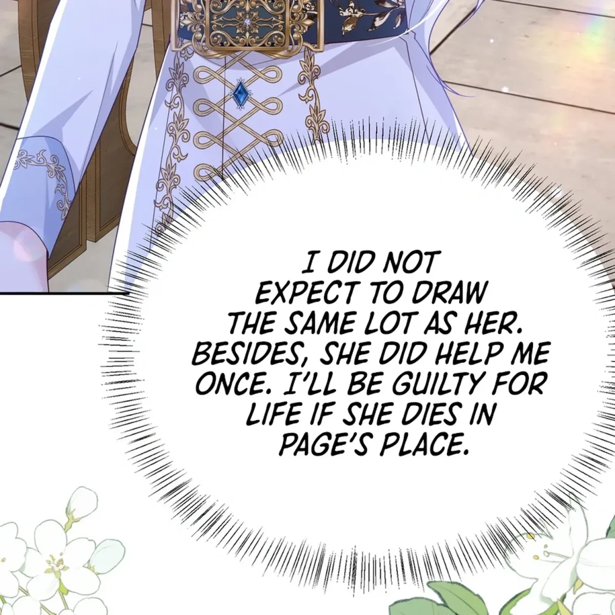 Forcibly Occupy His Highness the Prince Chapter 26 page 13 - 
