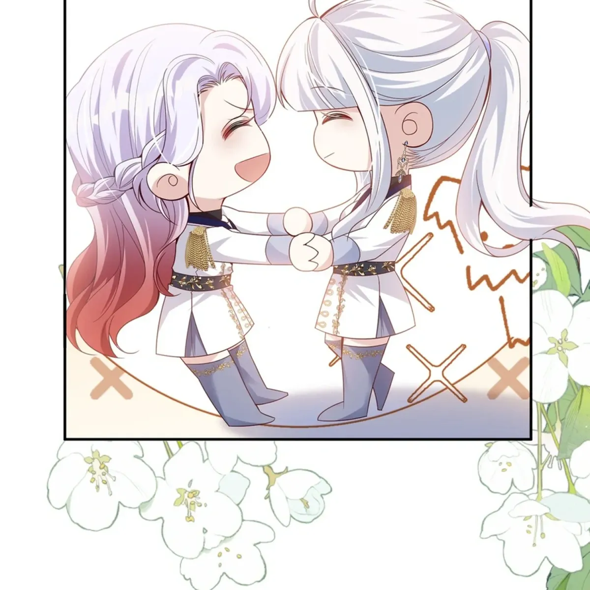 Forcibly Occupy His Highness the Prince Chapter 26 page 15 - 