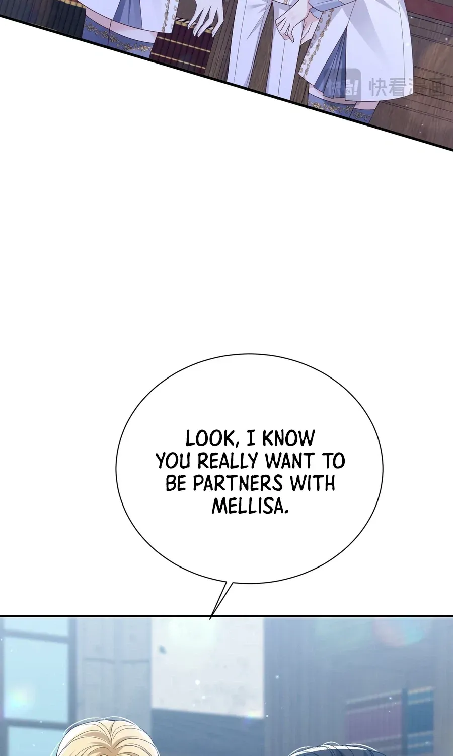 Forcibly Occupy His Highness the Prince Chapter 26 page 20 - 