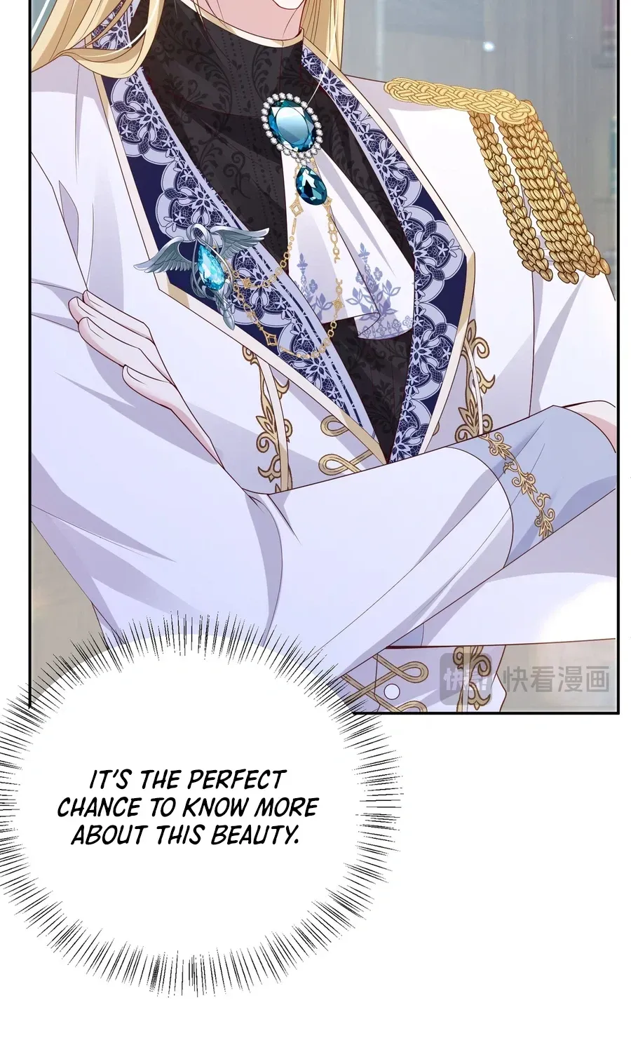 Forcibly Occupy His Highness the Prince Chapter 26 page 39 - 