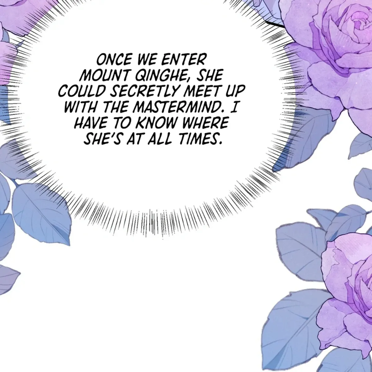 Forcibly Occupy His Highness the Prince Chapter 26 page 7 - 