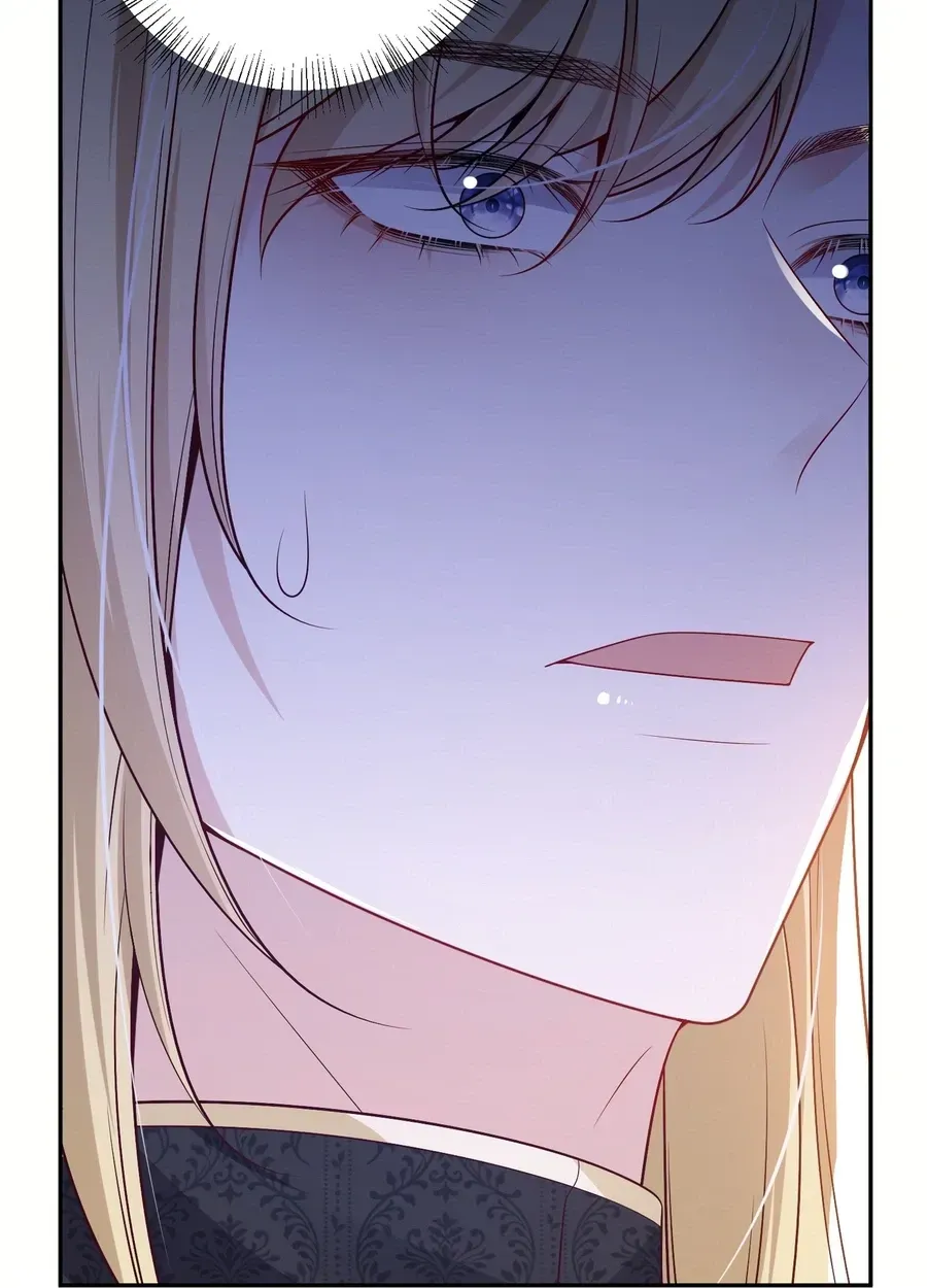 Forcibly Occupy His Highness the Prince Chapter 26 page 61 - 