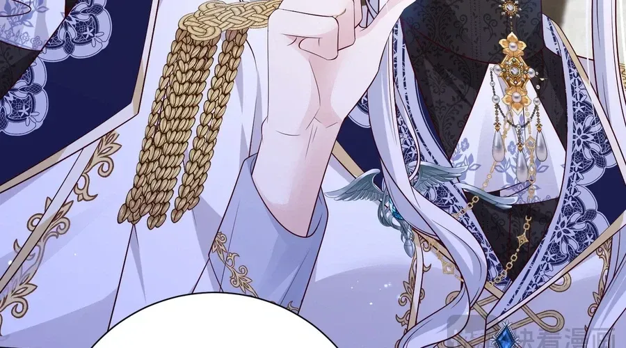 Forcibly Occupy His Highness the Prince Chapter 26 page 65 - 