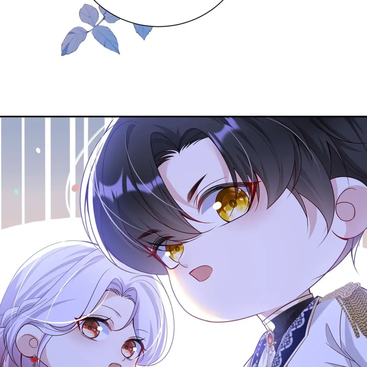 Forcibly Occupy His Highness the Prince Chapter 26 page 9 - 