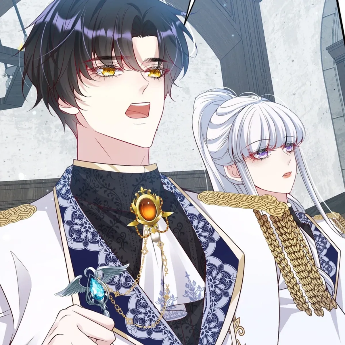 Forcibly Occupy His Highness the Prince Chapter 27 page 13 - 