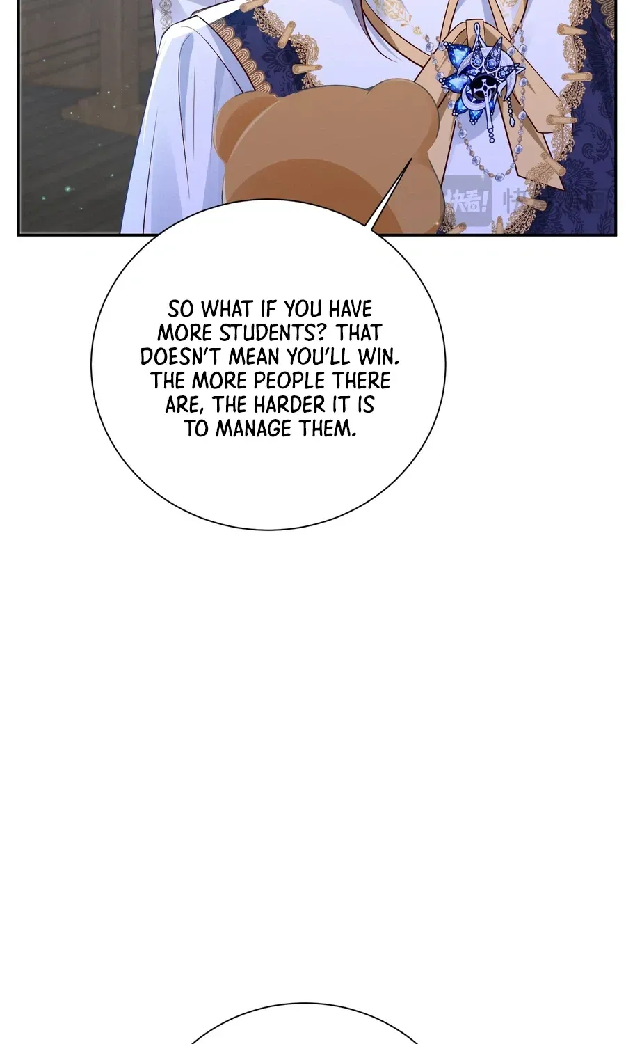 Forcibly Occupy His Highness the Prince Chapter 27 page 20 - 