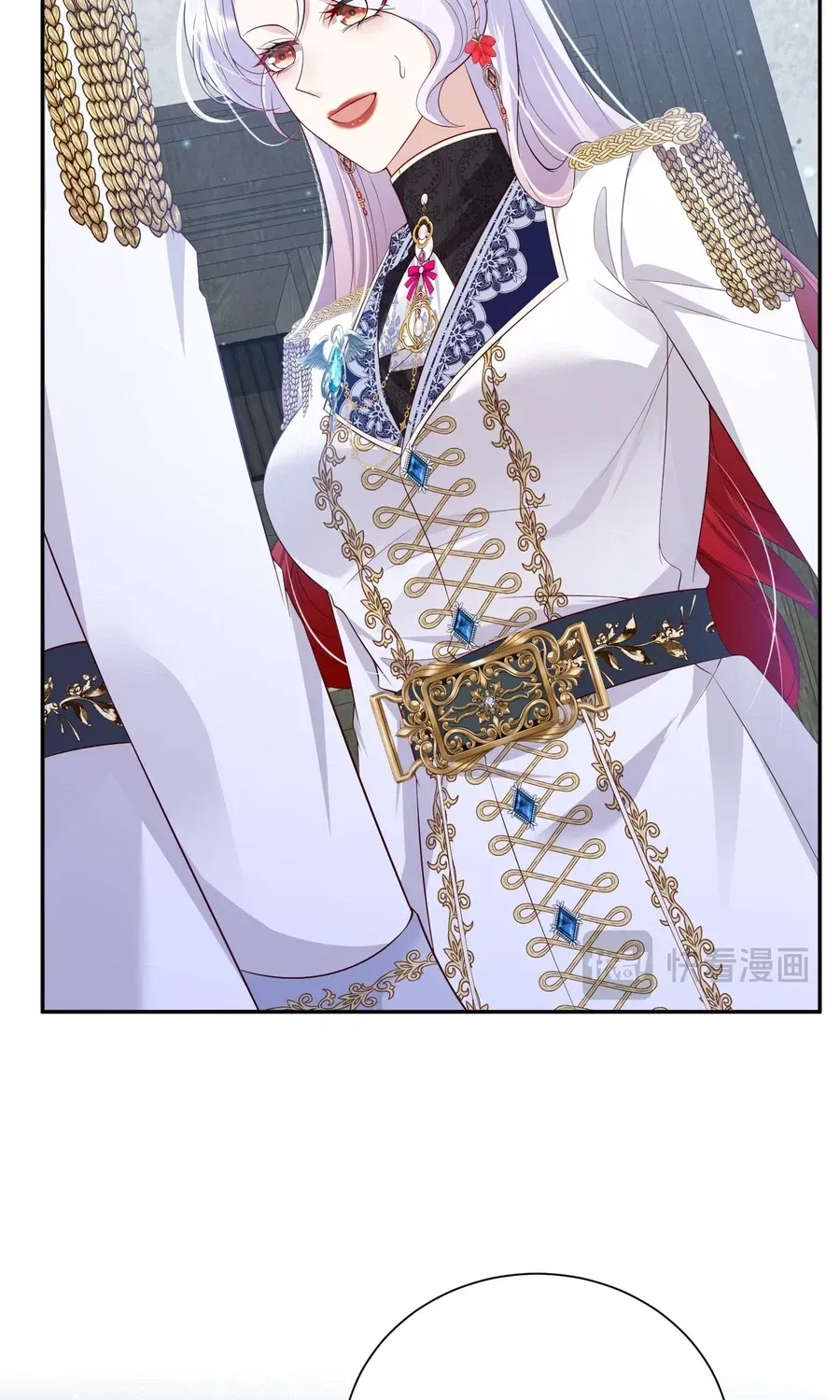 Forcibly Occupy His Highness the Prince Chapter 27 page 34 - 