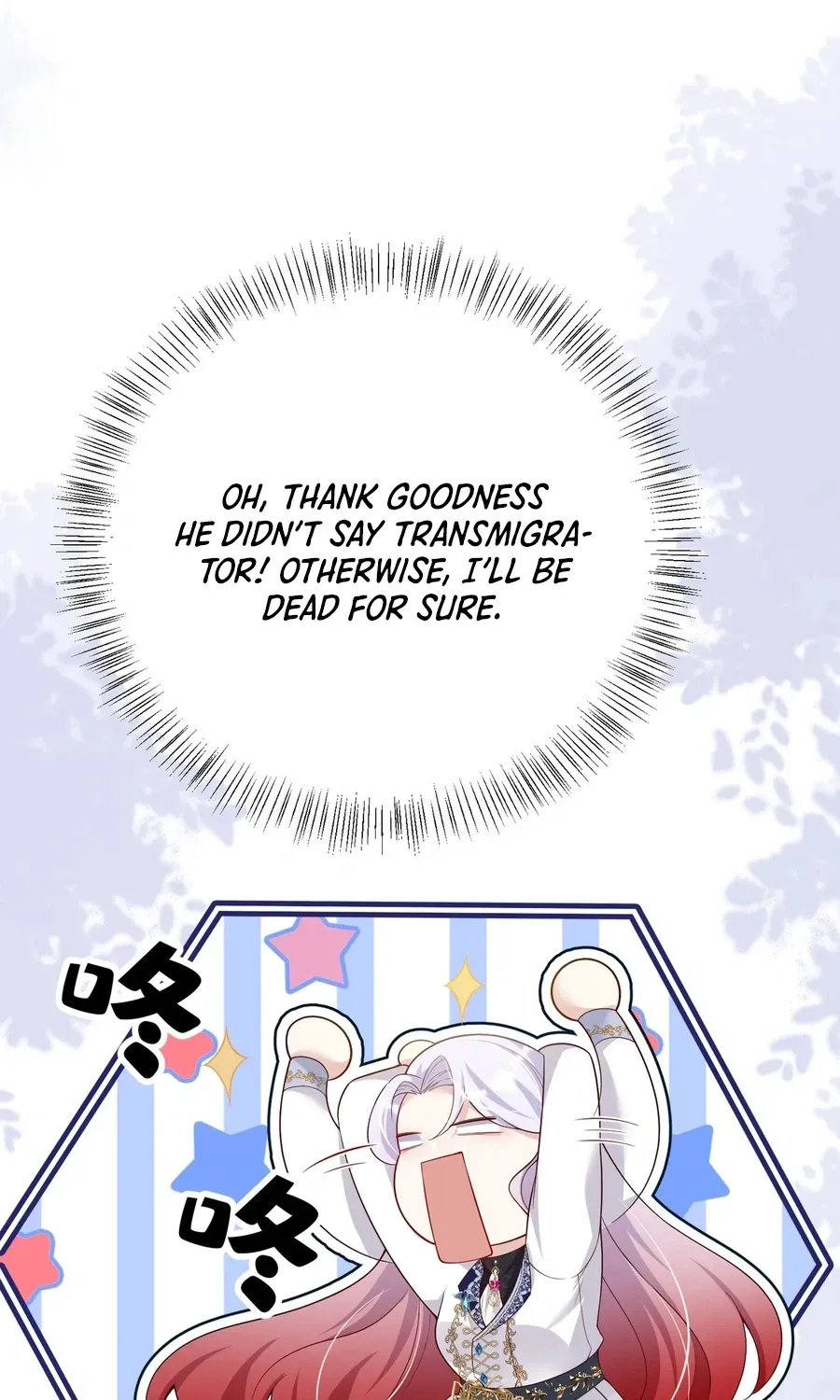 Forcibly Occupy His Highness the Prince Chapter 27 page 39 - 