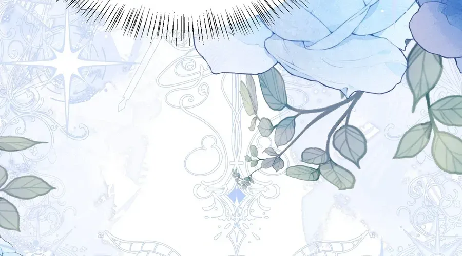 Forcibly Occupy His Highness the Prince Chapter 27 page 47 - 
