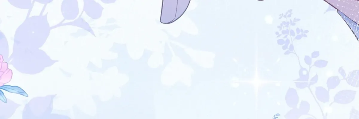 Forcibly Occupy His Highness the Prince Chapter 27 page 57 - 