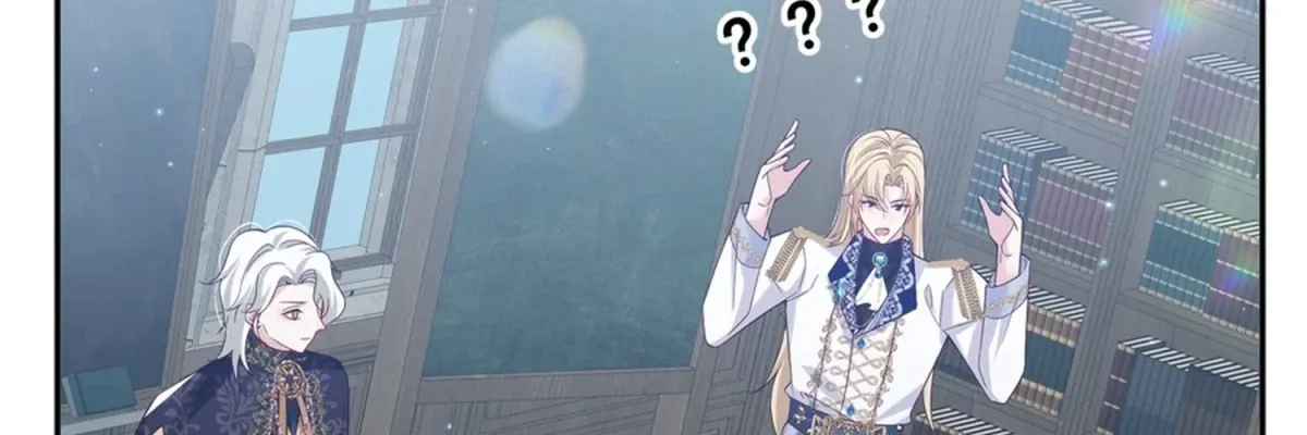 Forcibly Occupy His Highness the Prince Chapter 27 page 66 - 