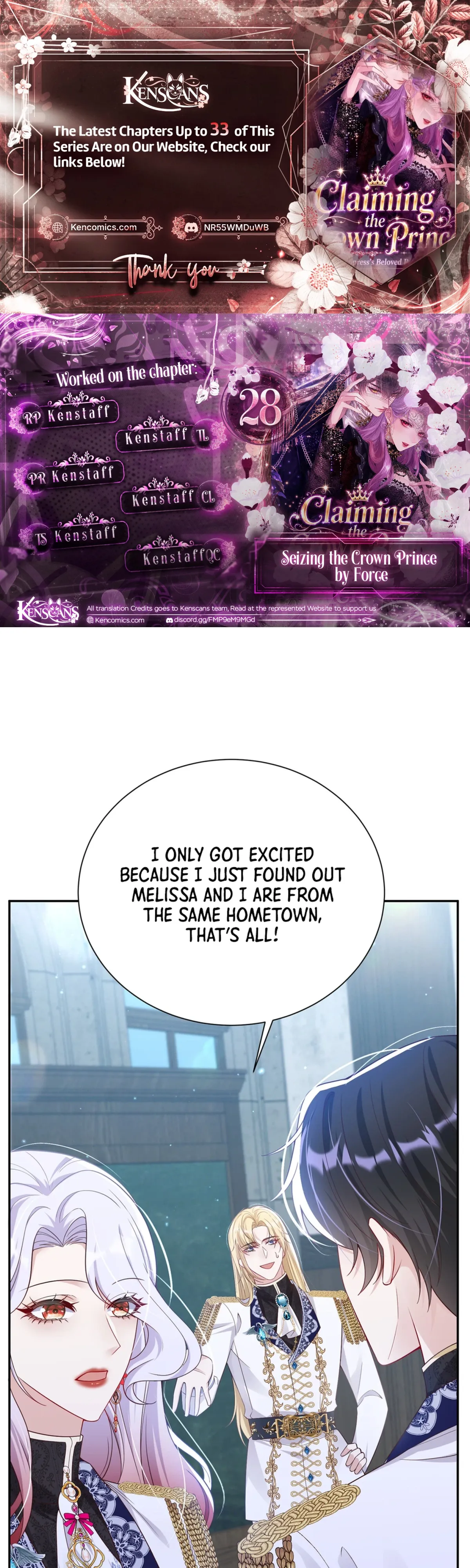 Forcibly Occupy His Highness the Prince Chapter 28 page 2 - 
