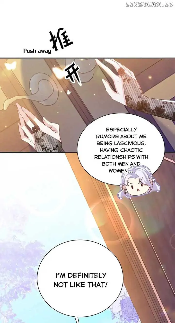 Forcibly Occupy His Highness the Prince Chapter 3 page 17 - 