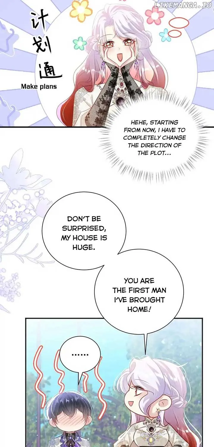 Forcibly Occupy His Highness the Prince Chapter 3 page 22 - 