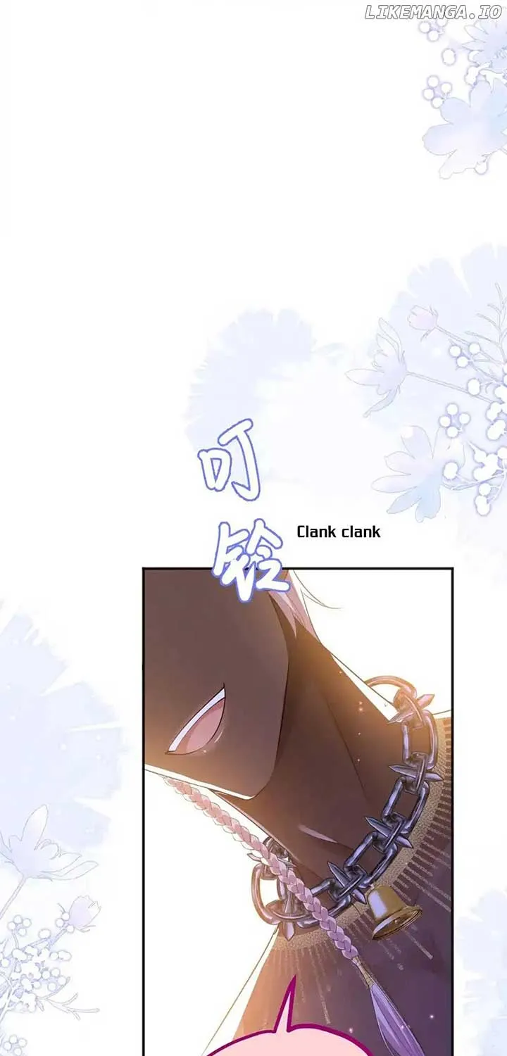 Forcibly Occupy His Highness the Prince Chapter 3 page 24 - 