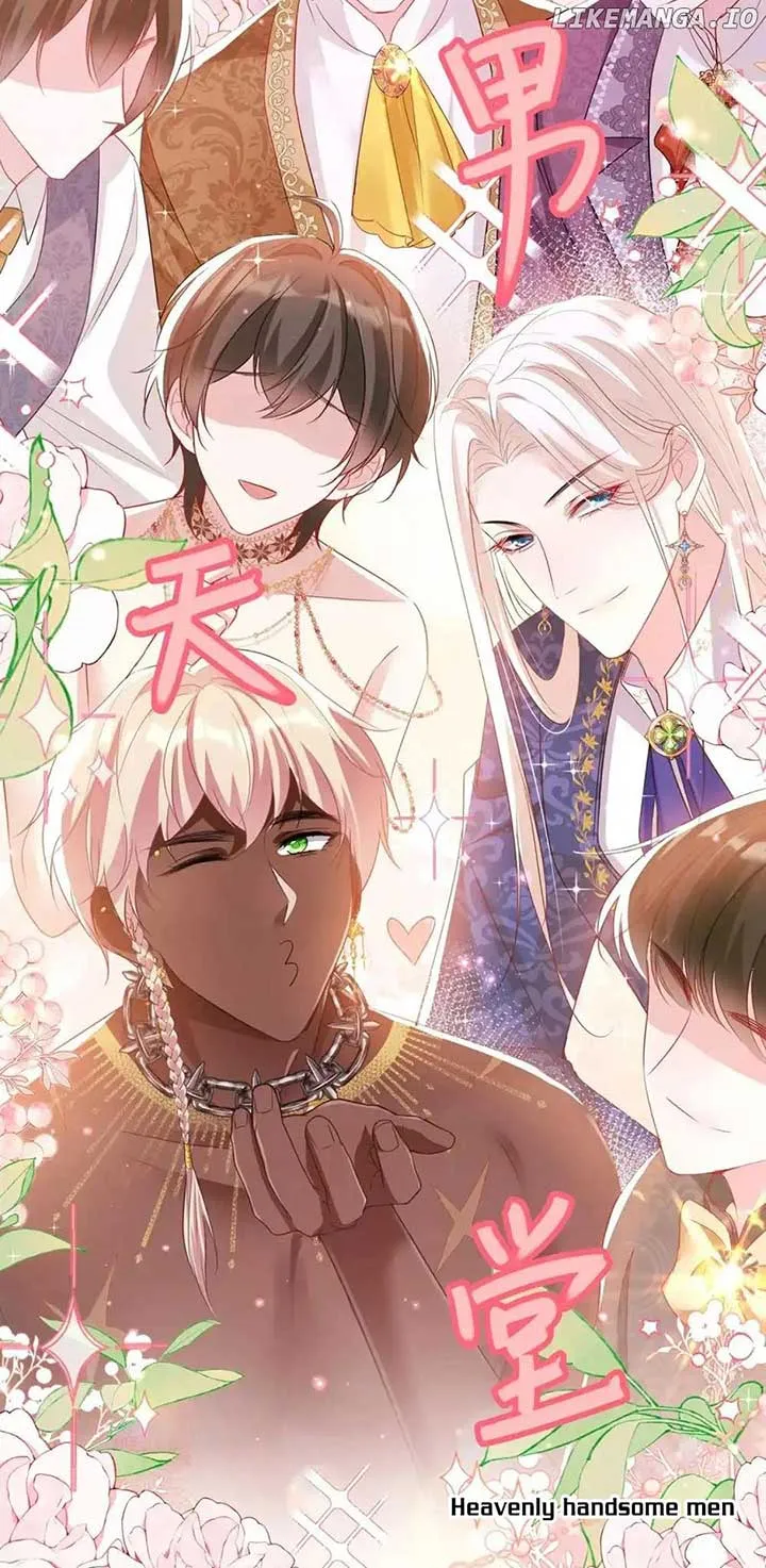 Forcibly Occupy His Highness the Prince Chapter 3 page 29 - 