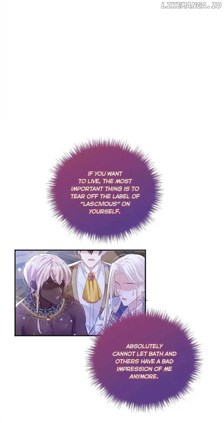 Forcibly Occupy His Highness the Prince Chapter 3 page 40 - 
