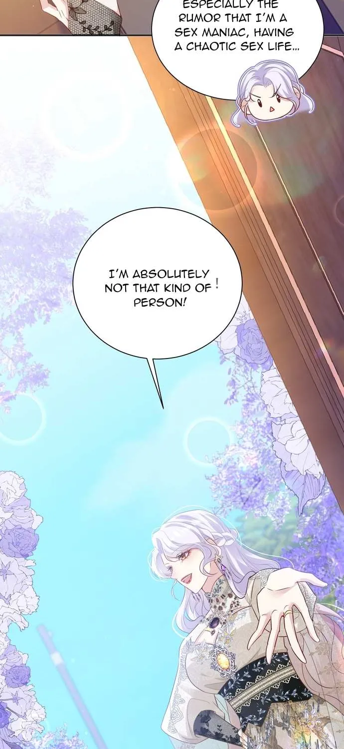 Forcibly Occupy His Highness the Prince Chapter 4 page 13 - 