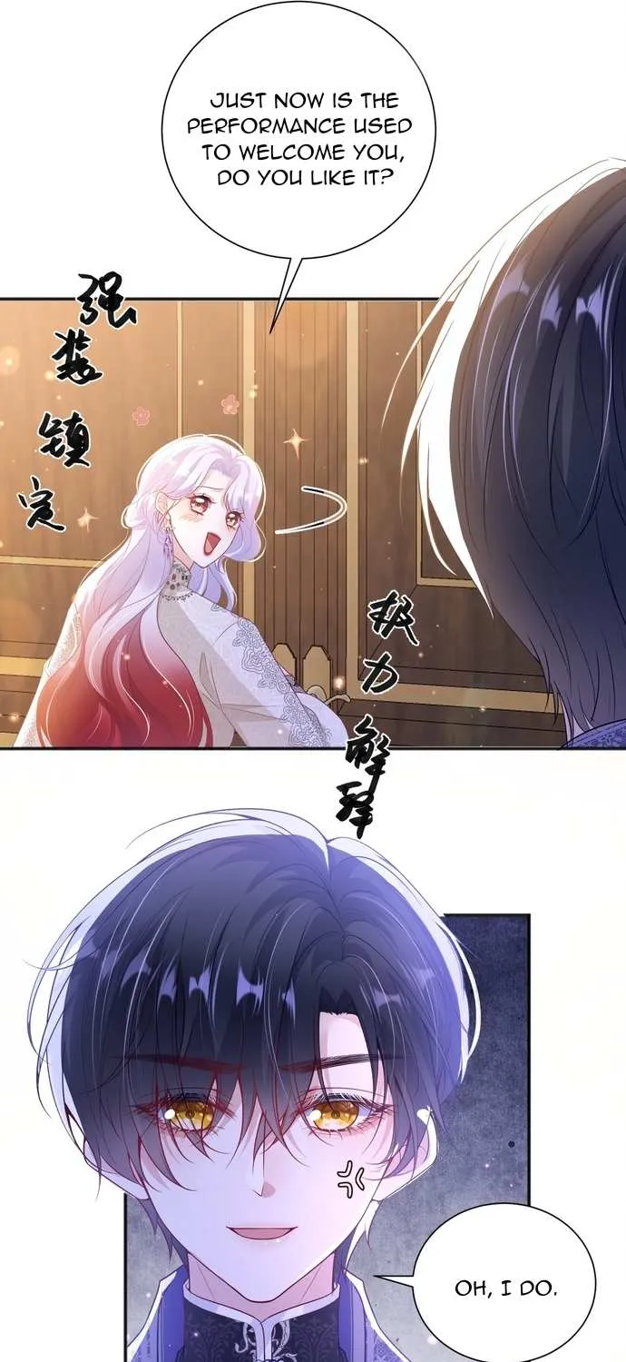 Forcibly Occupy His Highness the Prince Chapter 4 page 23 - 