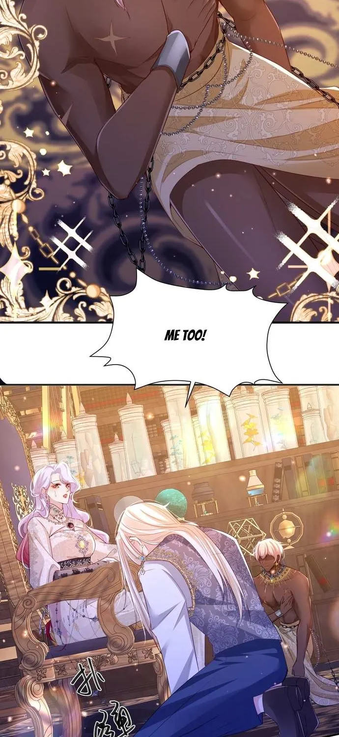Forcibly Occupy His Highness the Prince Chapter 4 page 31 - 