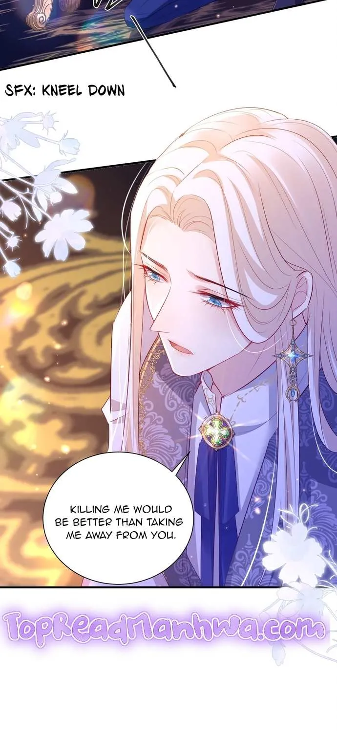 Forcibly Occupy His Highness the Prince Chapter 4 page 32 - 
