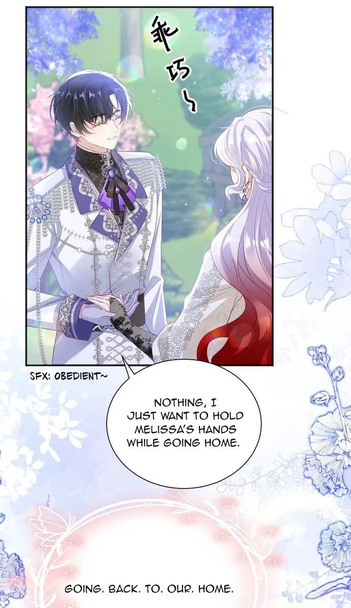 Forcibly Occupy His Highness the Prince Chapter 4 page 5 - 
