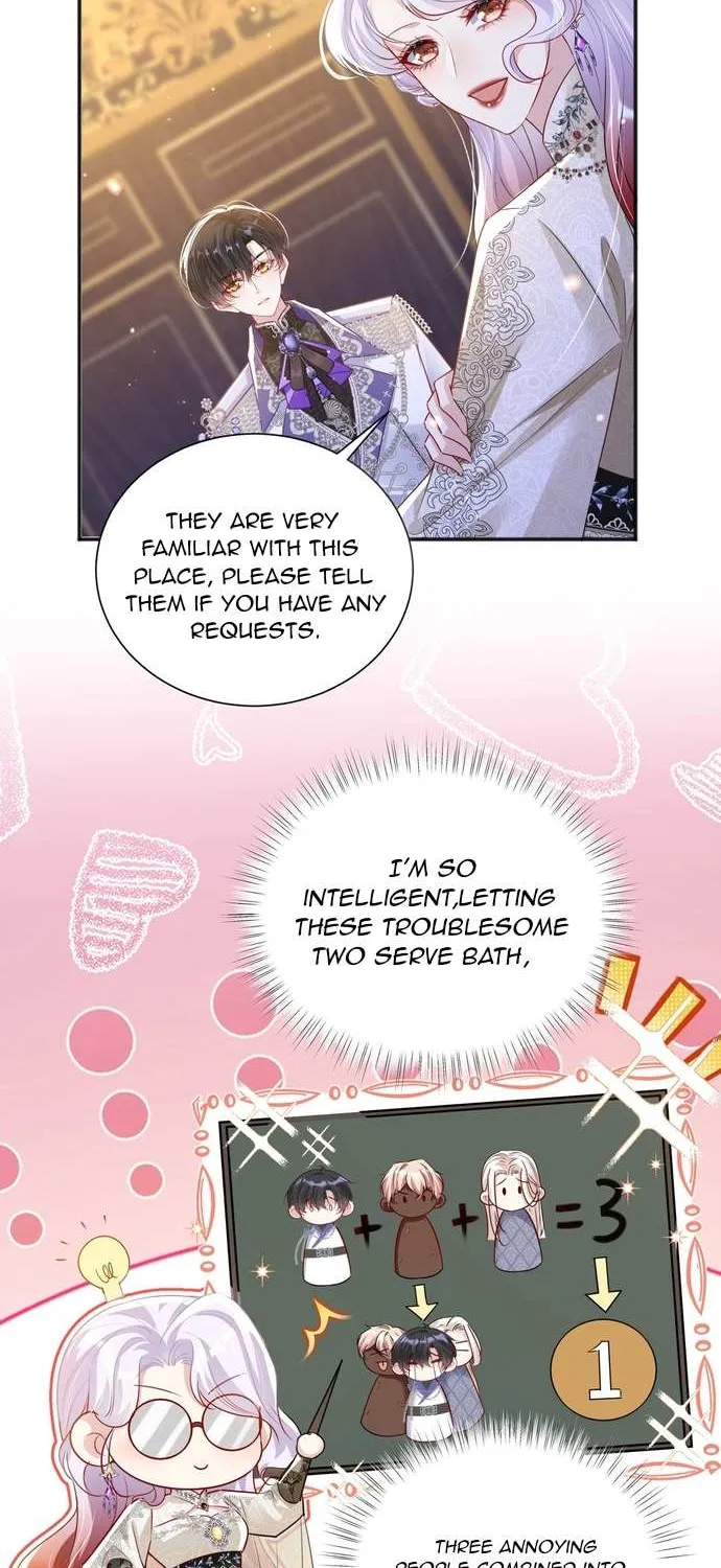 Forcibly Occupy His Highness the Prince Chapter 4 page 42 - 