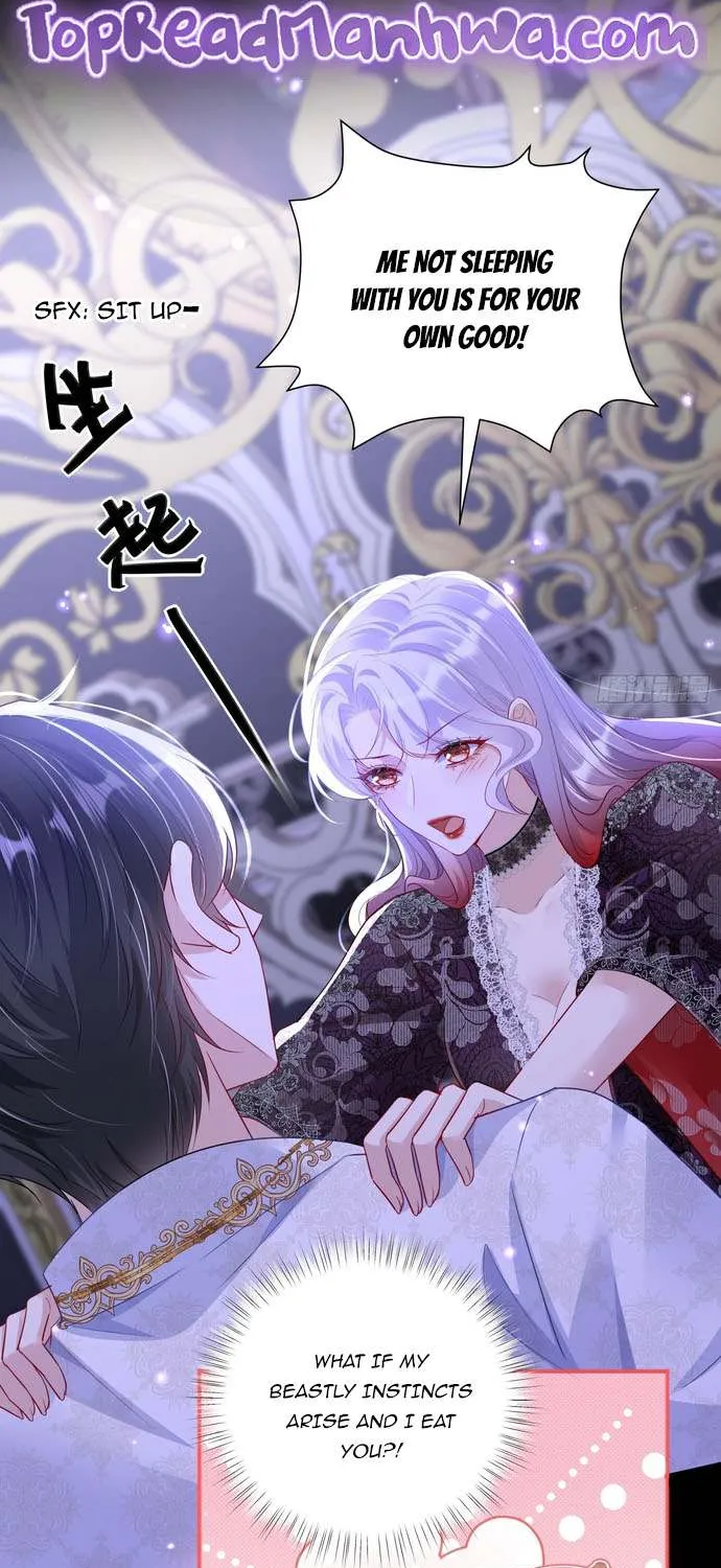 Forcibly Occupy His Highness the Prince Chapter 5 page 24 - 