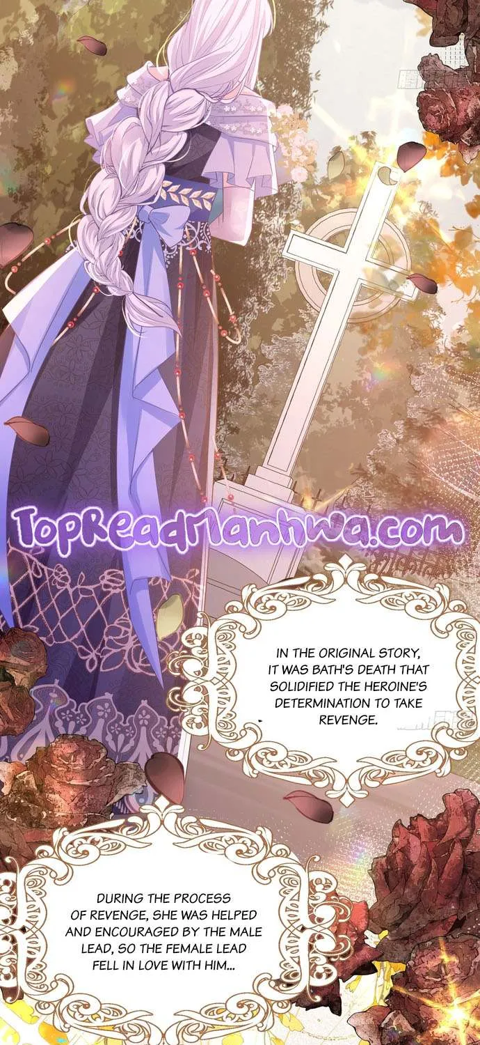 Forcibly Occupy His Highness the Prince Chapter 5 page 29 - 