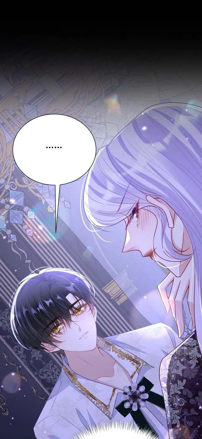 Forcibly Occupy His Highness the Prince Chapter 5 page 31 - 