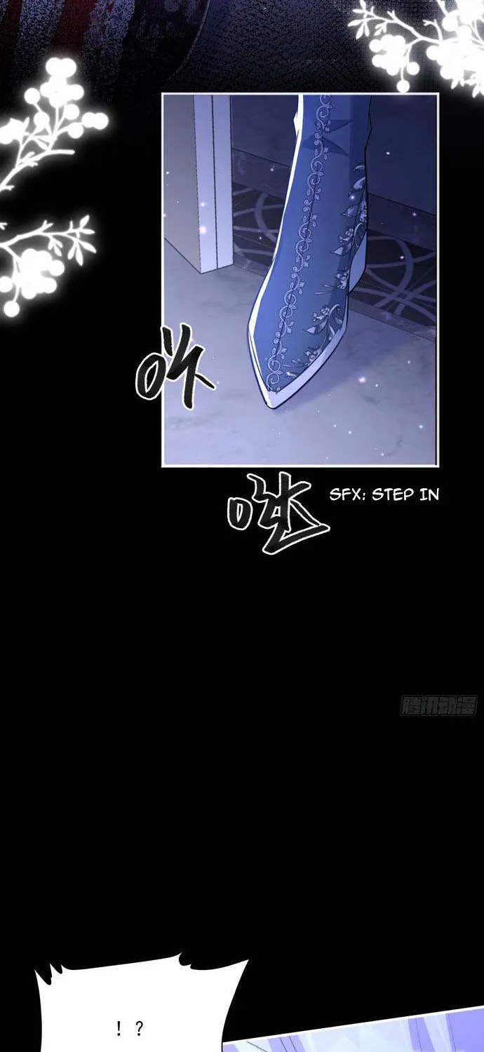 Forcibly Occupy His Highness the Prince Chapter 5 page 9 - 