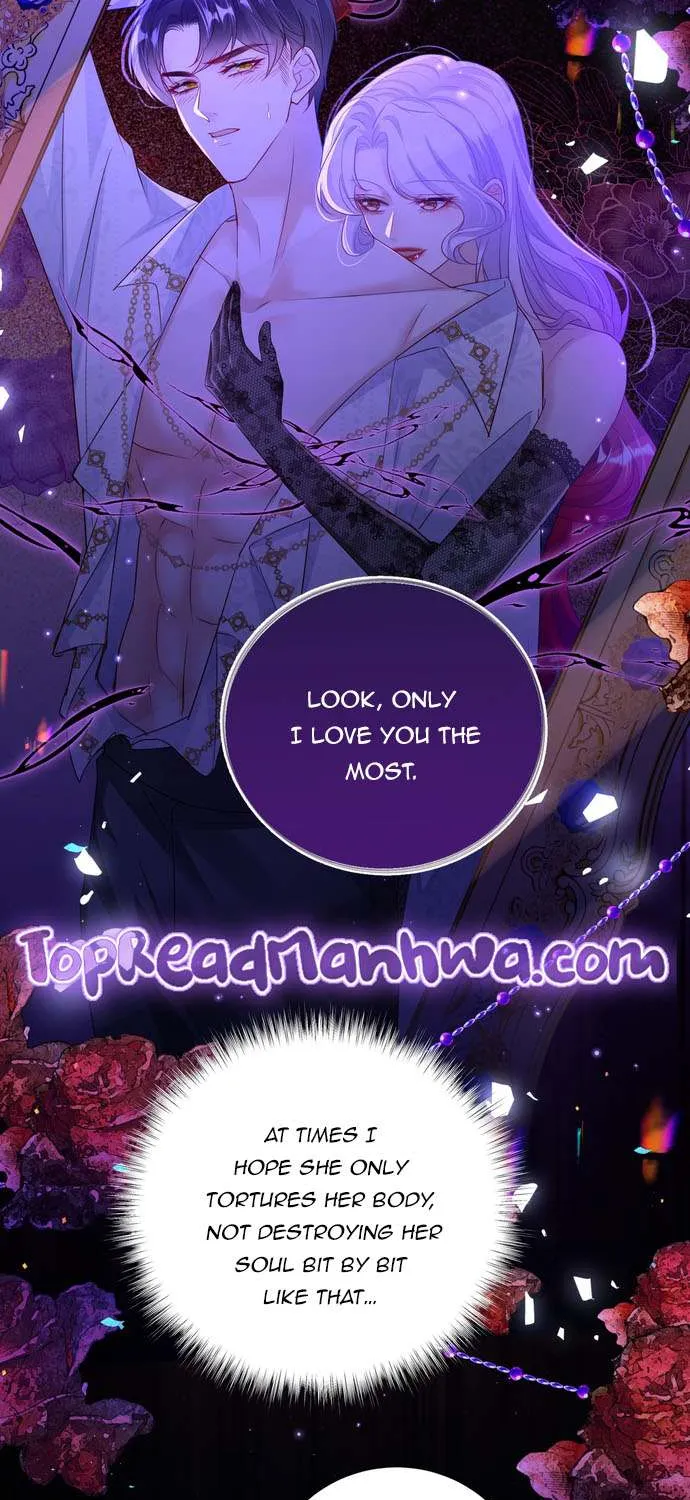 Forcibly Occupy His Highness the Prince Chapter 6 page 12 - 