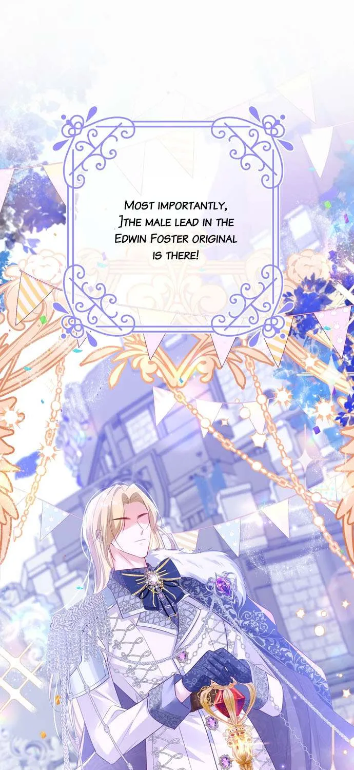 Forcibly Occupy His Highness the Prince Chapter 6 page 16 - 