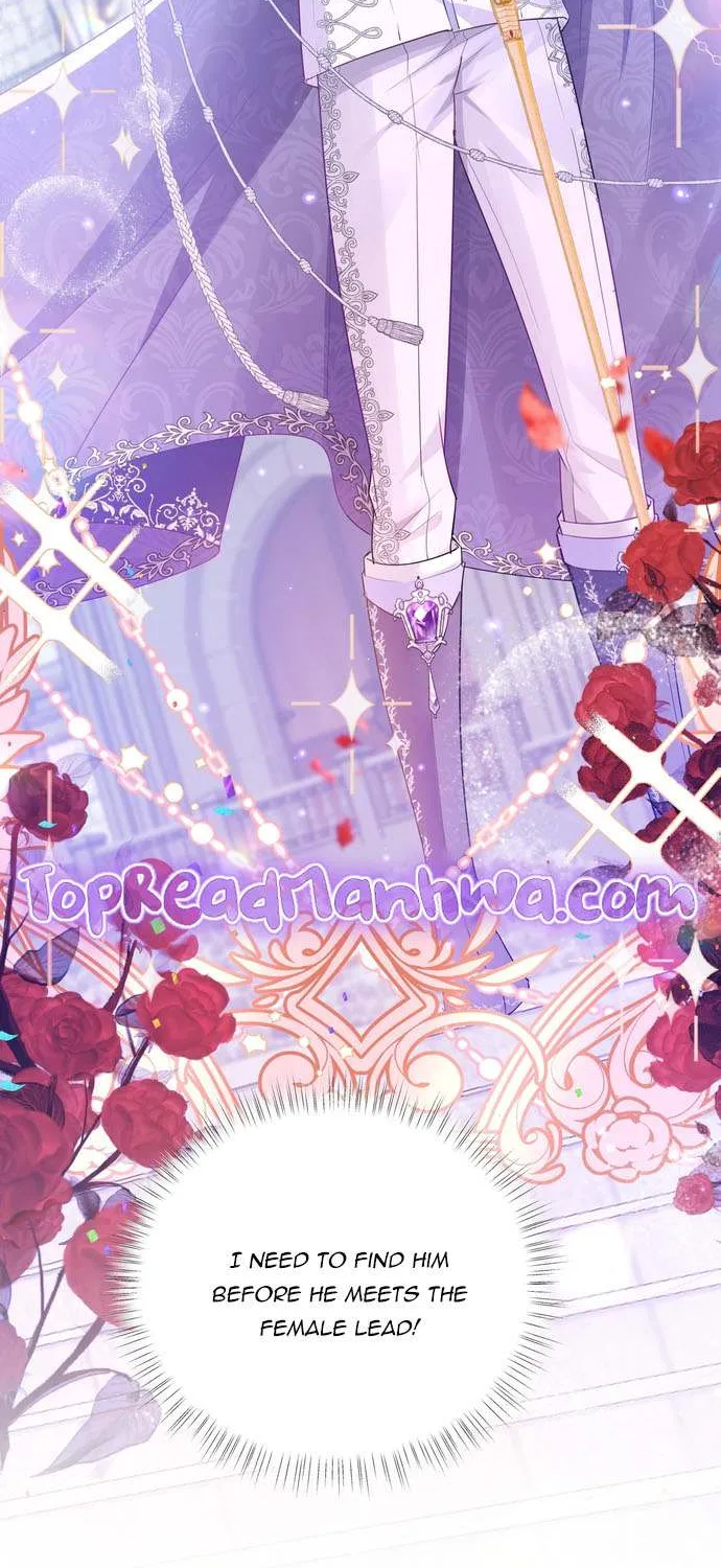 Forcibly Occupy His Highness the Prince Chapter 6 page 17 - 