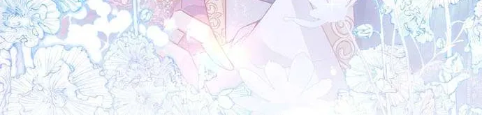 Forcibly Occupy His Highness the Prince Chapter 6 page 36 - 