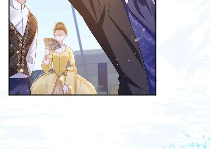 Forcibly Occupy His Highness the Prince Chapter 6 page 47 - 
