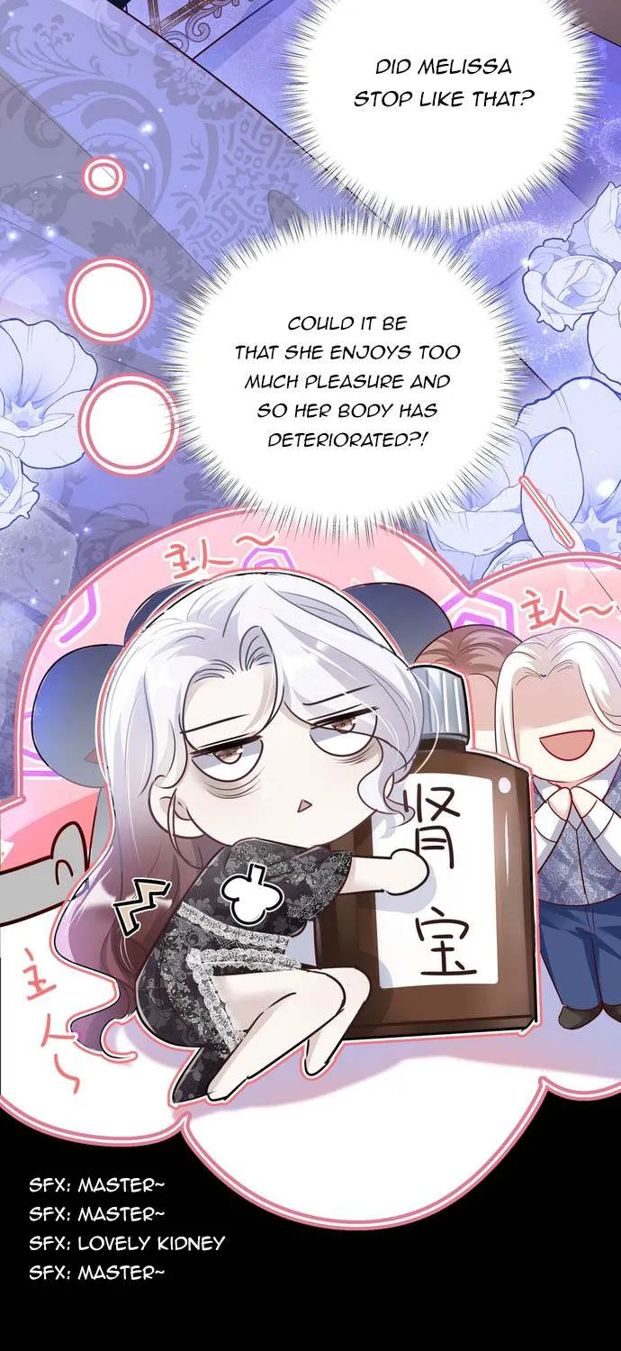 Forcibly Occupy His Highness the Prince Chapter 6 page 8 - 