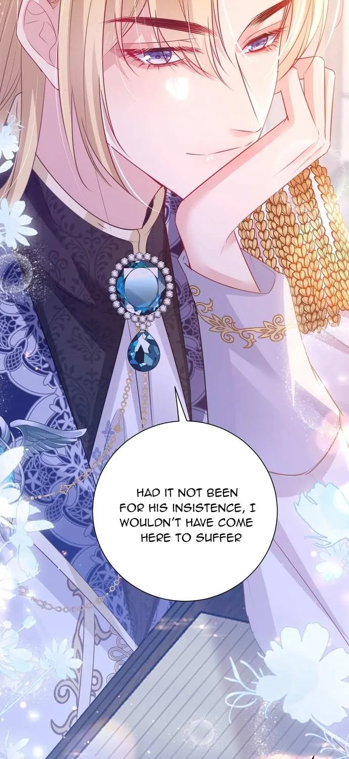 Forcibly Occupy His Highness the Prince Chapter 7 page 12 - 