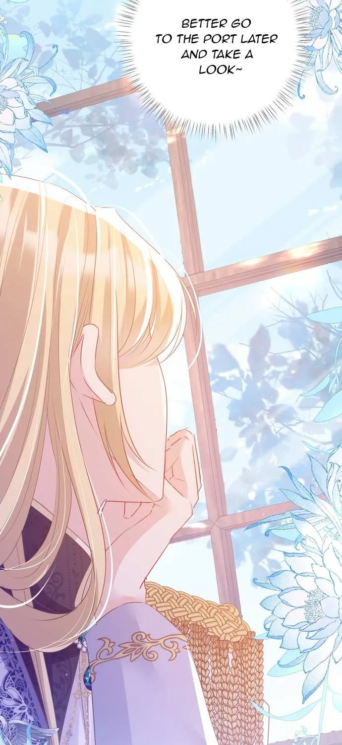 Forcibly Occupy His Highness the Prince Chapter 7 page 16 - 