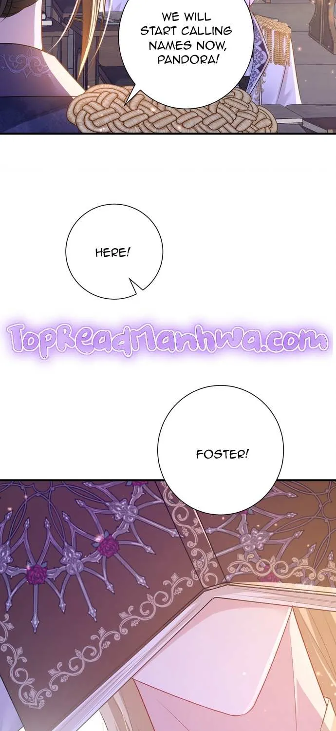 Forcibly Occupy His Highness the Prince Chapter 7 page 3 - 
