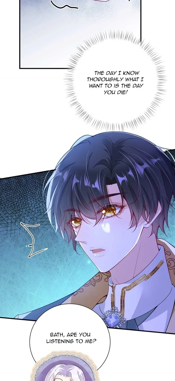 Forcibly Occupy His Highness the Prince Chapter 7 page 25 - 