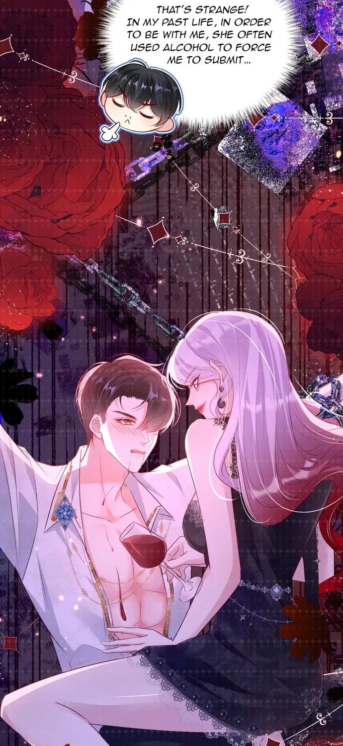 Forcibly Occupy His Highness the Prince Chapter 7 page 37 - 