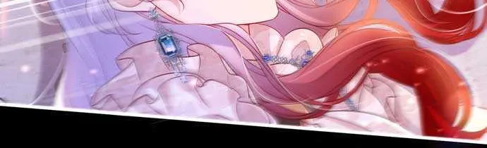 Forcibly Occupy His Highness the Prince Chapter 8 page 11 - 