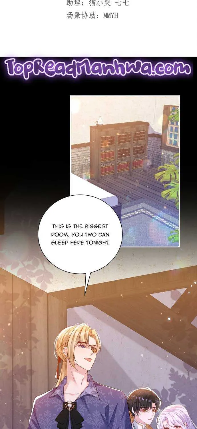 Forcibly Occupy His Highness the Prince Chapter 8 page 15 - 