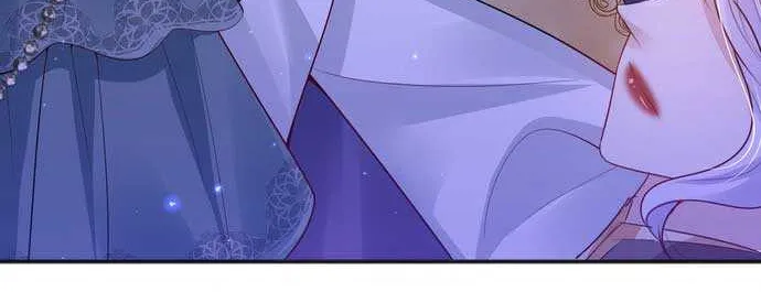 Forcibly Occupy His Highness the Prince Chapter 8 page 17 - 